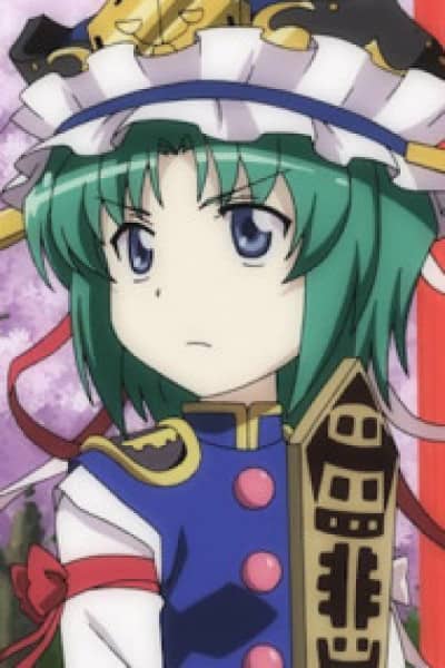 Eiki Shiki, Yamaxanadu
