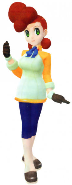 Aki