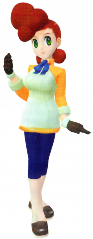 Aki