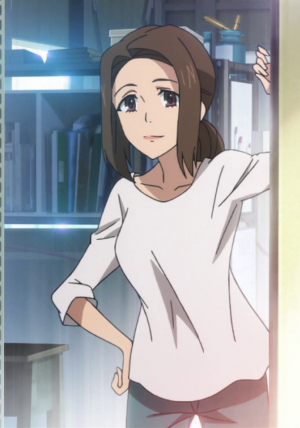 Mari Fukami