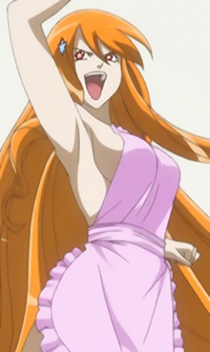 Display picture for Megami