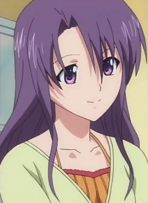 Akiho Sairenji