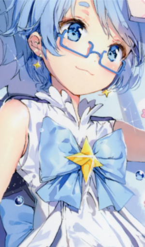 Aoi