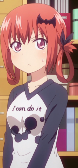 Display picture for Satanichia Kurumizawa McDowell