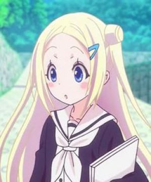 Hana N. Fountainstand