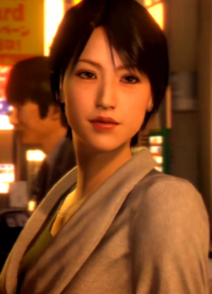 Display picture for Mirei Park