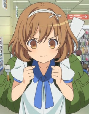 Yuzuki Mizusaka