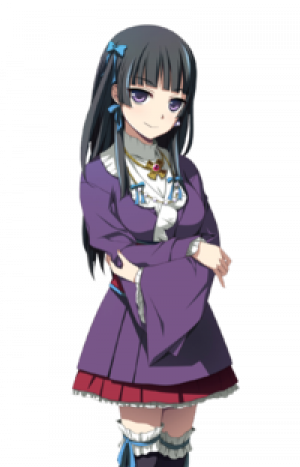 Aiko Niwa