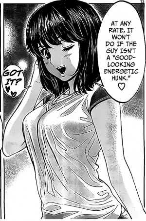 Amamiya