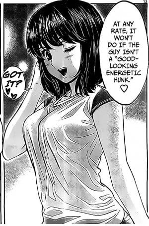 Amamiya