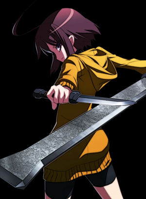 Linne