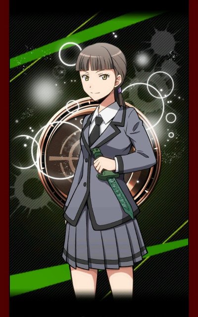 Megu Kataoka