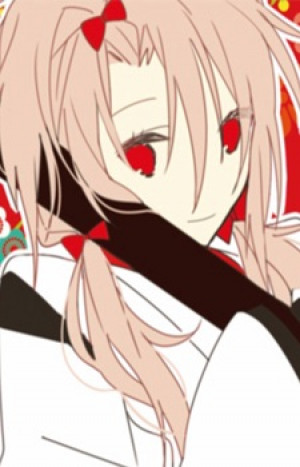 Meika Katai