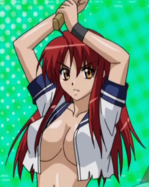 Funako Chiba