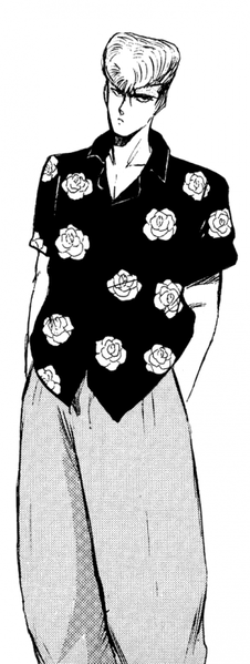 Eikichi Onizuka