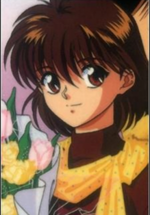 Keiko Yukimura