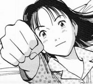 Umino Mikyuki