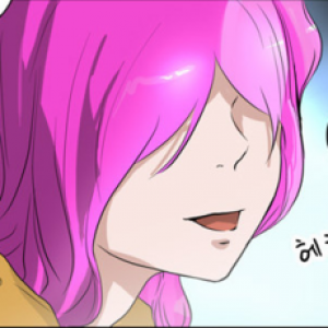 Display picture for Jaina Repellista Zahard