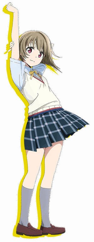 Kasumi Nakasu