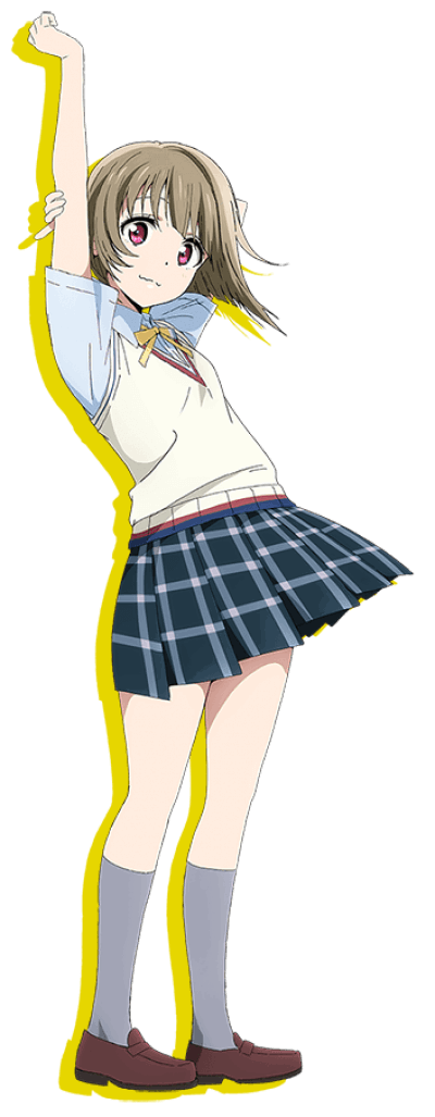 Kasumi Nakasu