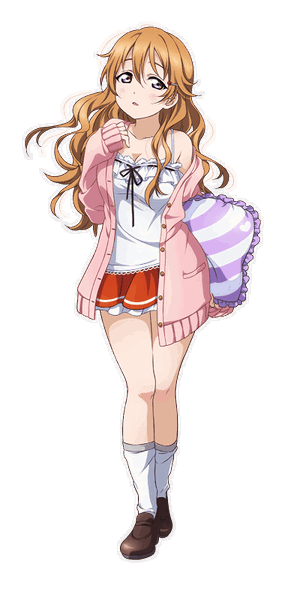 Kanata Konoe