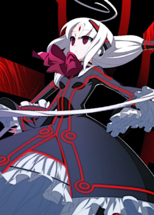 Vatista