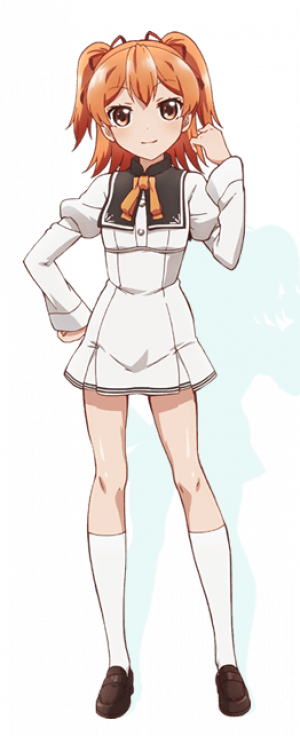 Aika Tenkūbashi