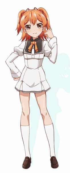 Aika Tenkūbashi