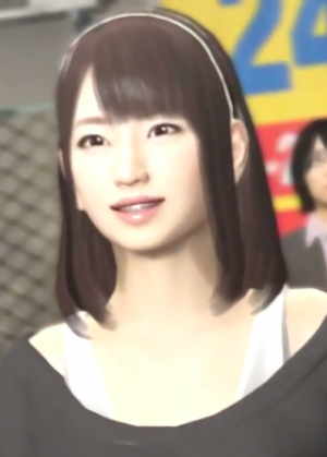 Display picture for Akari Natsukawa