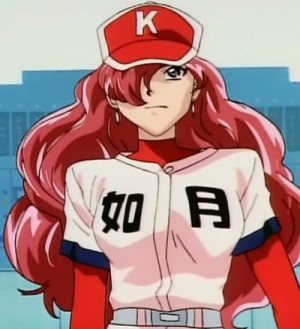 Morimura Seira