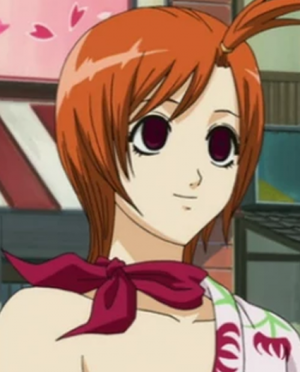 Chin Pirako