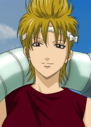 Display picture for Tatsumi