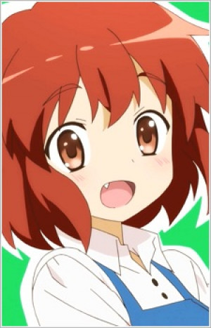 Yoko Inakuma