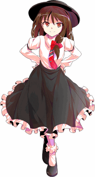 Renko Usami 