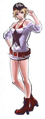 Alice Garnet Nakata