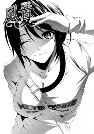 Fuuka Aoi