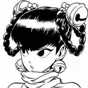 Display picture for Lin Lin
