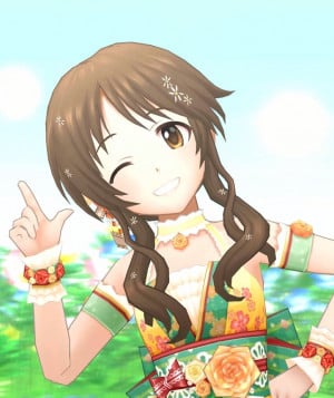 Aiko Takamori