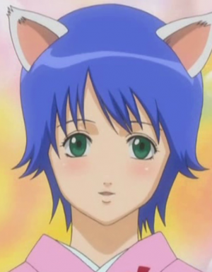 Display picture for Eromes