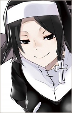 Yae Shinatsuhiko