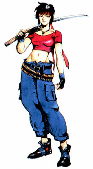 Rosa