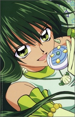 Rina Tôin