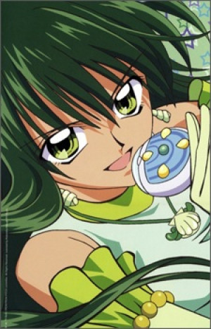 Rina Tôin