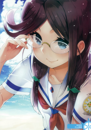 Yui Fujita