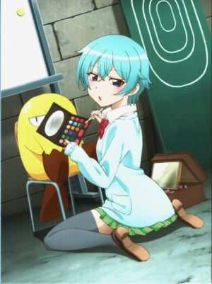 Kayo Goutokuji