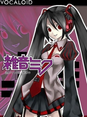 Zatsune Miku