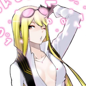 Kyoko Kuremi