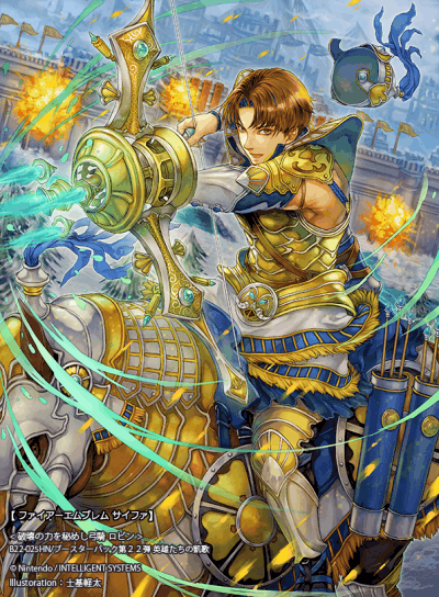 Tobin