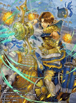 Tobin