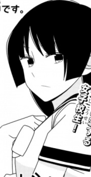 Sayaka Chiba
